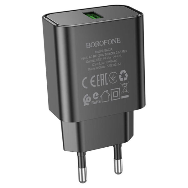 МЗП Borofone BA72A Spring QC3.0 (1USB-A)