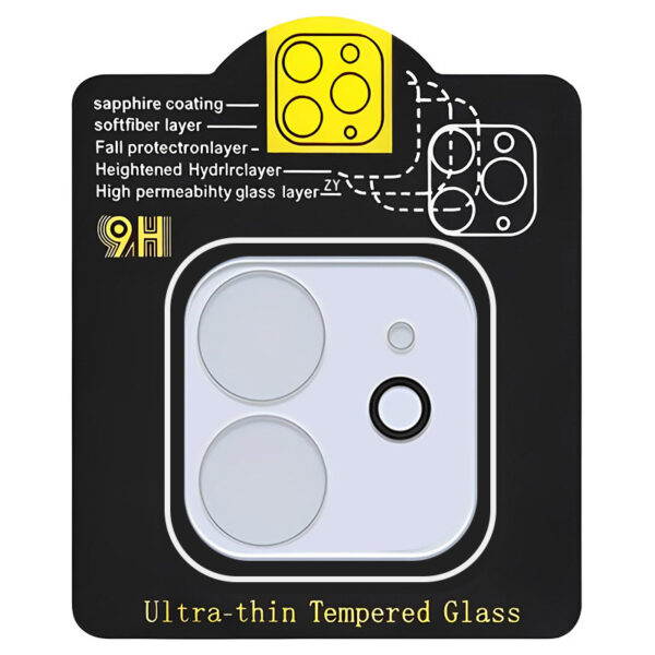 Захисне скло на камеру Full Block (тех.пак) для Apple iPhone 11 (6.1")