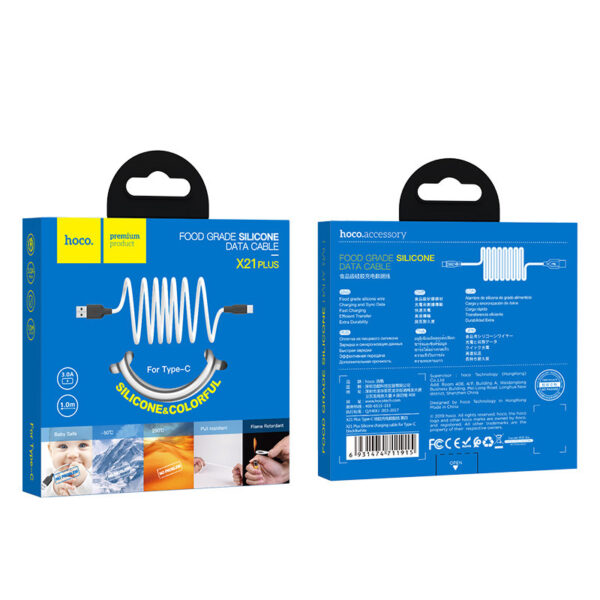 Дата кабель Hoco X21 Plus Silicone Type-C Cable (1m) - Зображення 3