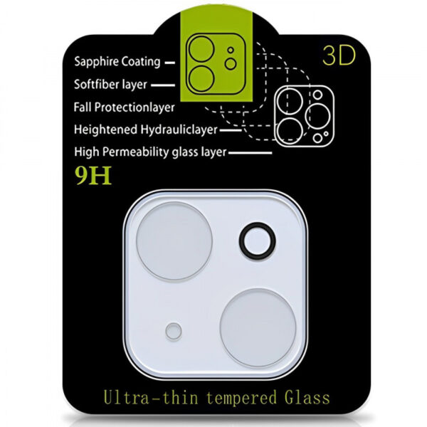 Захисне скло на камеру Full Block (тех.пак) для Apple iPhone 14 (6.1") / 14 Plus (6.7")
