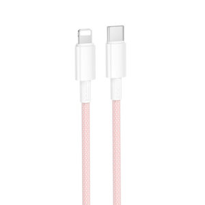 Дата кабель Borofone BX117 Source Type-C to Lightning 27W (1m)