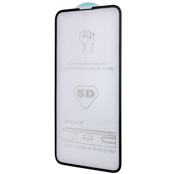 Захисне скло 5D Hard (full glue) (тех.пак) для Apple iPhone 14 Pro Max (6.7")