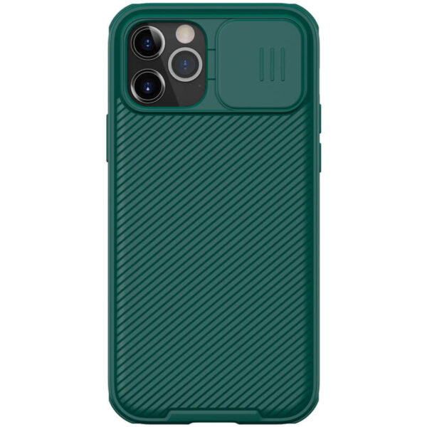 Карбонова накладка Nillkin CamShield Pro для Apple iPhone 14 Pro Max (6.7")