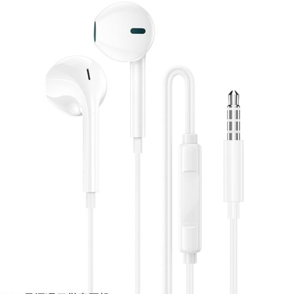 Навушники Borofone BM100 Fuente universal with microphone (3.5mm/1.2m)