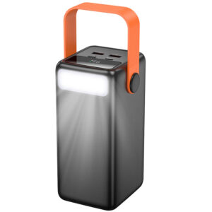 Портативний ЗП Power Bank BOROFONE BJ66B Magnifico 22.5W+PD20W 60000 mAh