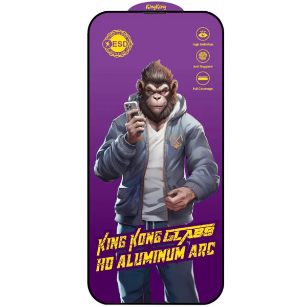 Захисне скло 5D Anti-static Purple (тех.пак) для Apple iPhone 13 / 13 Pro / 14 / 16e (6.1")