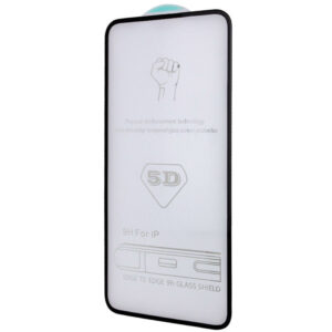 Захисне скло 5D Hard (full glue) (тех.пак) для Apple iPhone 15 / 16 (6.1")