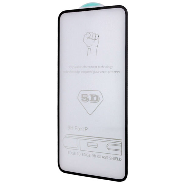 Захисне скло 5D Hard (full glue) (тех.пак) для Apple iPhone 15 / 16 (6.1")