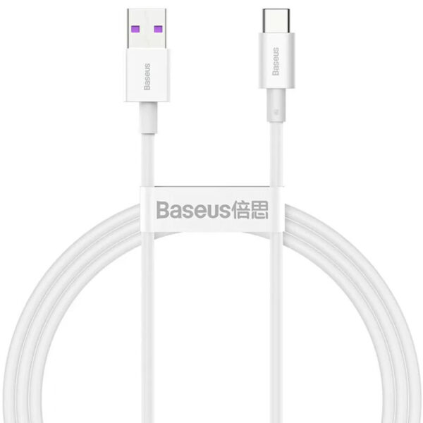 Дата кабель Baseus Superior Series Fast Charging USB to Type-C PD 66W (2m) (CATYS-A)