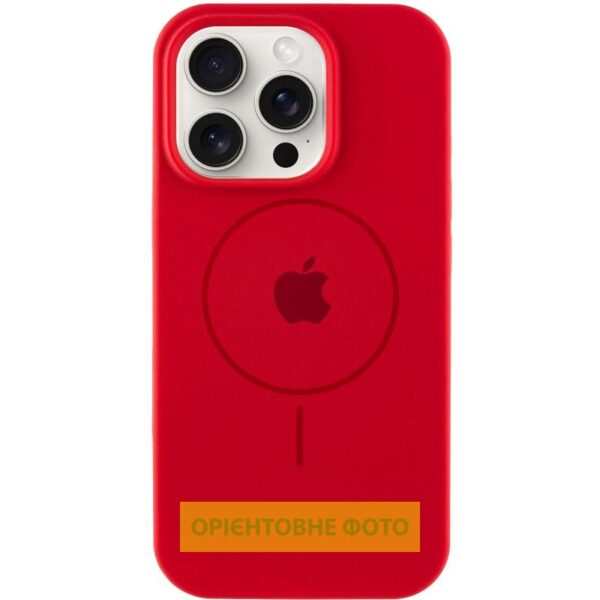 Чохол Silicone Case Full Protective (AA) V2 with MagSafe для Apple iPhone 13 (6.1")