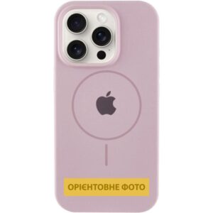 Чохол Silicone Case Full Protective (AA) V2 with MagSafe для Apple iPhone 14 Pro (6.1")