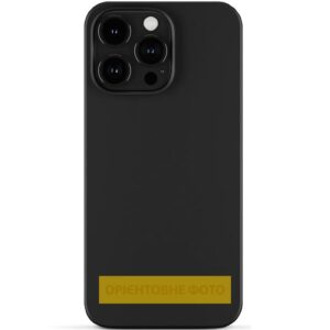 Чохол TPU Epik Black для Apple iPhone 17 Pro (6.3")