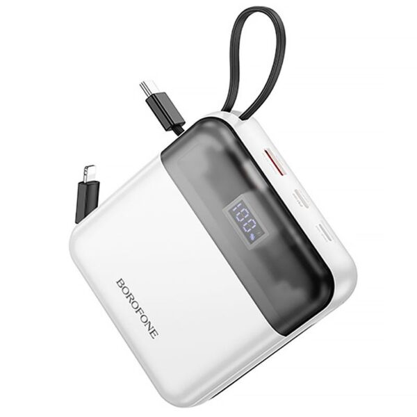 Уцінка Портативний ЗП Power Bank Borofone BJ64A Distinct 22.5W+PD20W with cable 20000 mAh