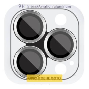 Уцінка Захисне скло Metal Classic на камеру (у упак.) для Apple iPhone 17 Pro (6.3") / 17 Pro Max