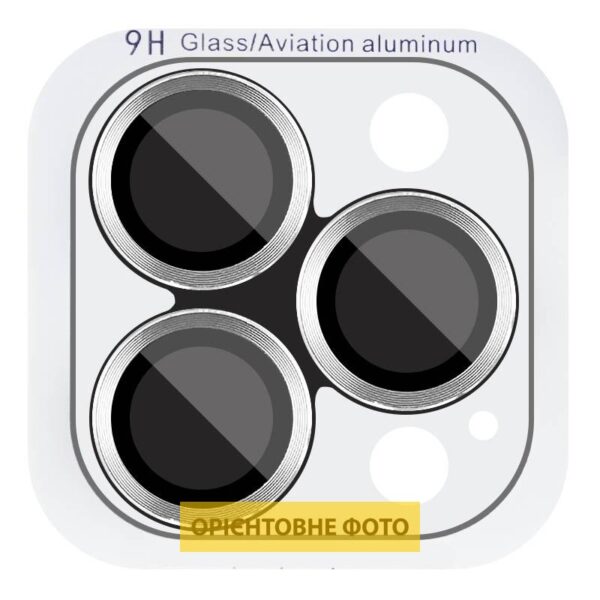 Уцінка Захисне скло Metal Classic на камеру (у упак.) для Apple iPhone 17 Pro (6.3") / 17 Pro Max