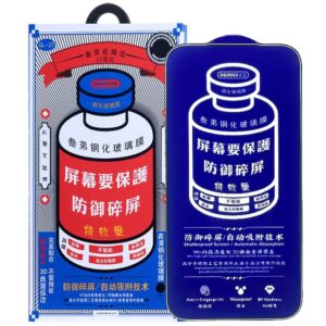 Захисне скло Remax 3D (GL-27) для Apple iPhone 17 Pro Max (6.9")