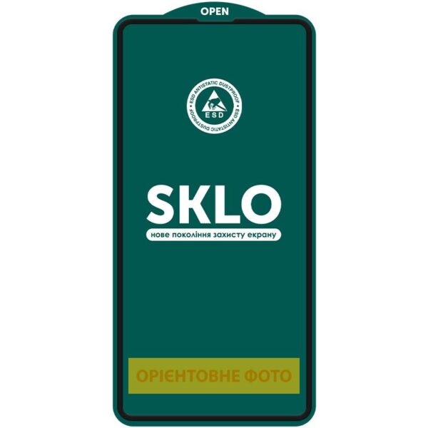 Захисне скло SKLO 5D (тех.пак) для Apple iPhone 17 Pro (6.3")