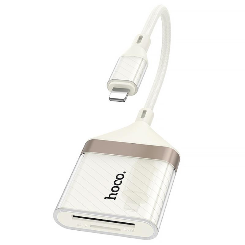 Перехідник Hoco UA40 Crystal 2in1 Lightning to SD/TF (0.15m)