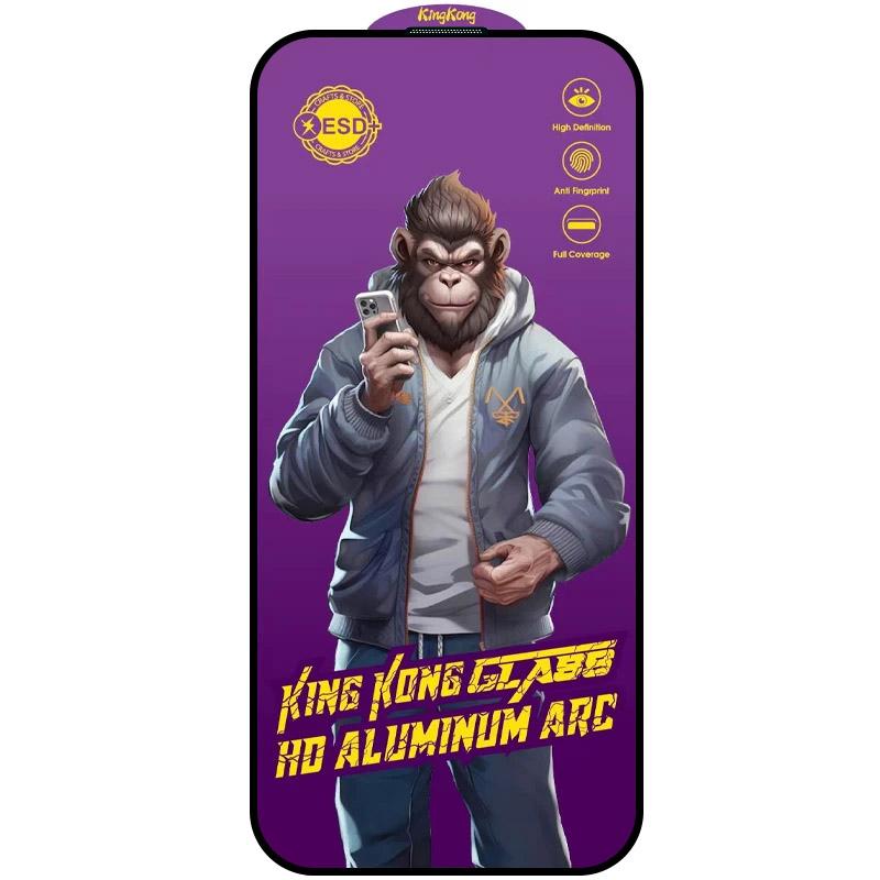 Захисне скло 5D Anti-static Purple (тех.пак) для Apple iPhone 15 Pro (6.1")