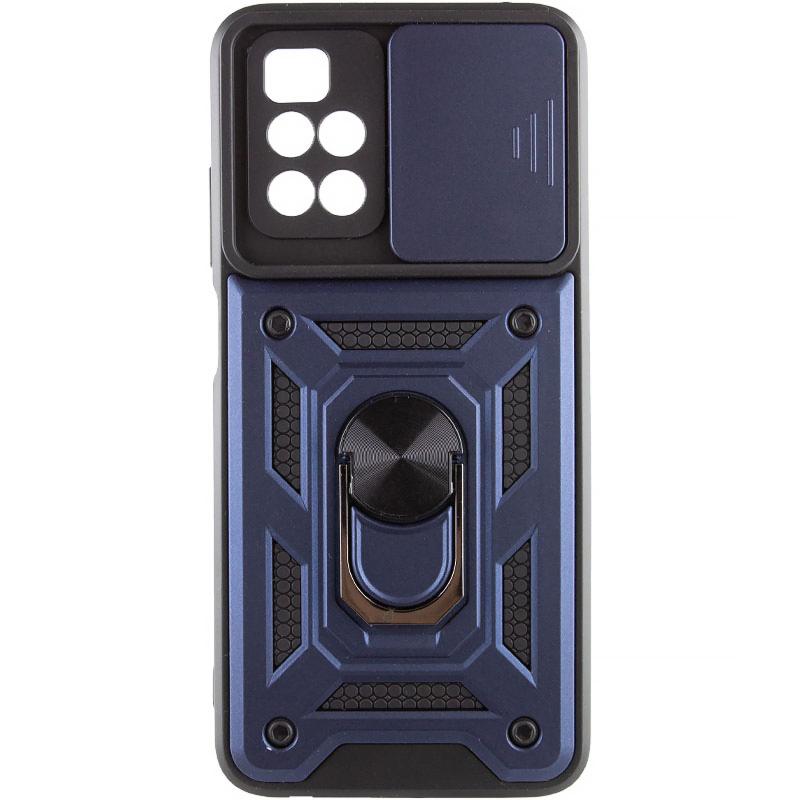 Чохол Ummi Camshield Serge Ring для Xiaomi Redmi 10