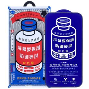 Захисне скло Remax 3D (GL-27) для Apple iPhone 17 Air (6.5")