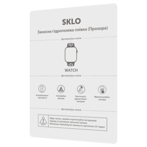 Розхідник захисна гідрогелева плівка SKLO WATCH ed. (упаковка 10 шт.)