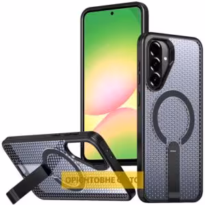 Чохол TPU Breeze with Magnetic Fit stand для Xiaomi Redmi 14C / Poco C75