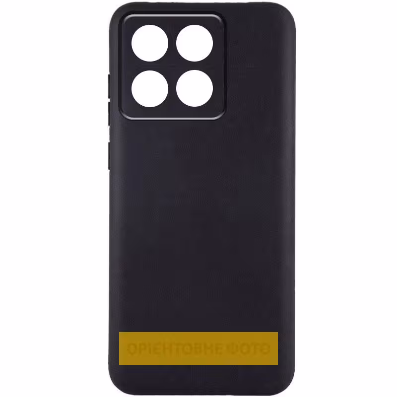 Чохол TPU Epik Black Full Camera для Xiaomi 14 Ultra