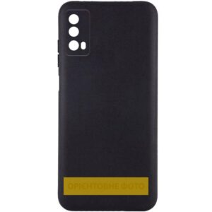 Чохол TPU Epik Black Full Camera для ZTE Nubia V70 Max