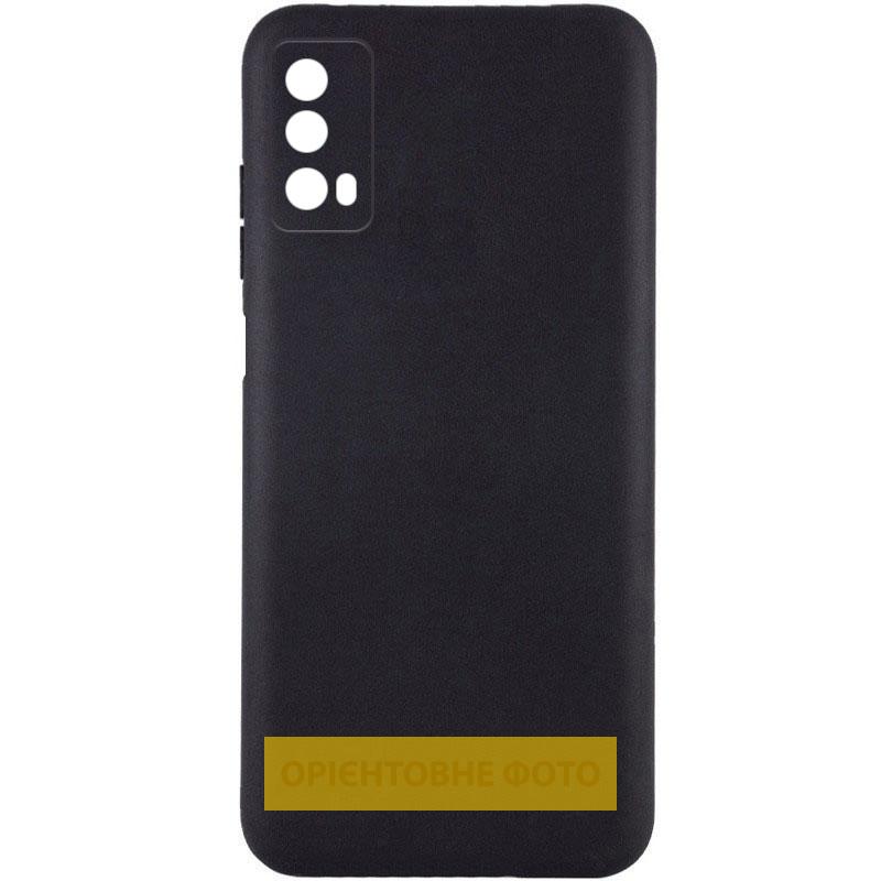 Чохол TPU Epik Black Full Camera для ZTE Nubia V70 Max