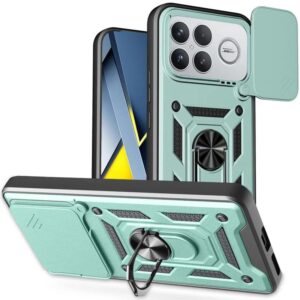 Чохол Ummi Camshield Serge Ring для Xiaomi Poco F8 Ultra