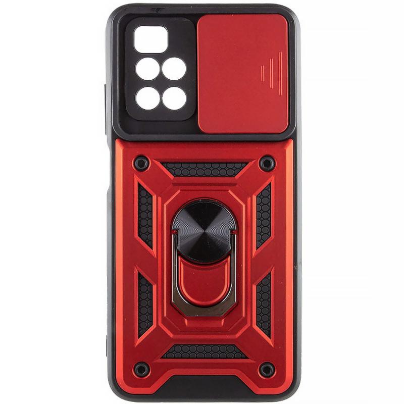 Чохол Ummi Camshield Serge Ring для Xiaomi Poco M4 Pro 5G