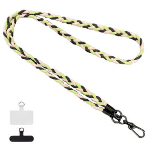 Плетений шнурок (5мм) 120см