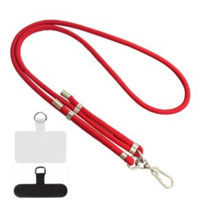 Шнурок (8мм) 150см