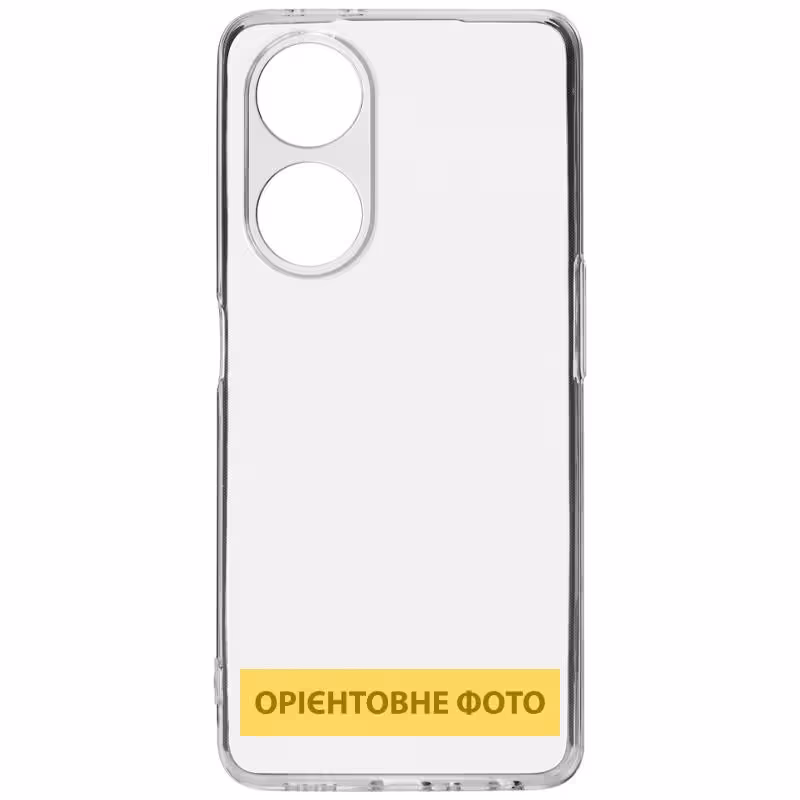 TPU чохол Epic Transparent 1,5mm Full Camera для Motorola Moto G06