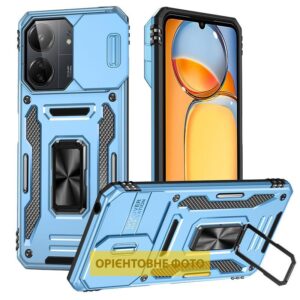 Ударостійкий чохол Camshield Army Ring для Xiaomi Redmi 15C (EU)