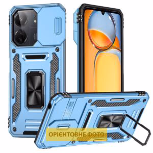 Ударостійкий чохол Camshield Army Ring для Xiaomi Redmi 15C (Global) / Poco C85 (Global)