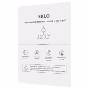 Захисна гідрогелева плівка SKLO розхідник TABLET до 11" (упаковка 50 шт.)