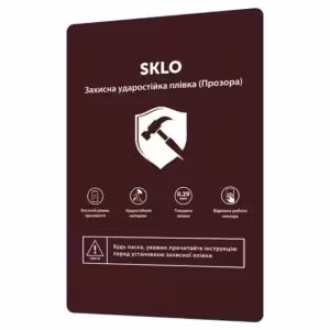 Захисна ударопрочная плівка SKLO розхідник (упаковка 50 шт.)