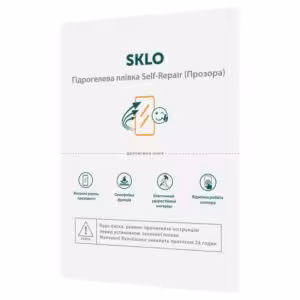 Захисна гідрогелева плівка SKLO Self-Repair розхідник (упаковка 50 шт.)