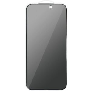 Захисне скло Privacy 5D (тех.пак) для Apple iPhone 17 Pro Max (6.9")