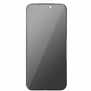 Захисне скло Privacy 5D (тех.пак) для Apple iPhone 17 Pro Max (6.9")