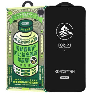 Захисне скло Remax 3D Privacy (GL-27) для Apple iPhone 15 Plus / 16 Plus (6.7")