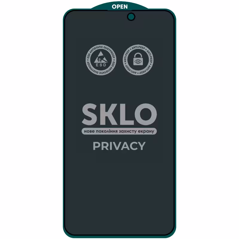 Захисне скло SKLO 5D Privacy (тех.пак) для Apple iPhone 15 Pro (6.1")