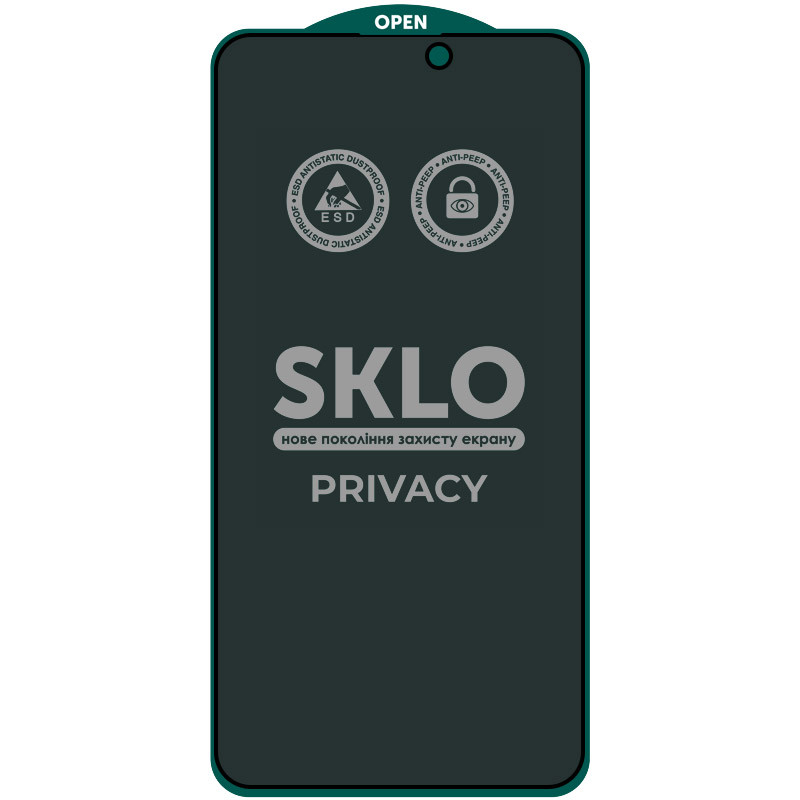 Захисне скло SKLO 5D Privacy (тех.пак) для Apple iPhone 15 Pro Max (6.7")