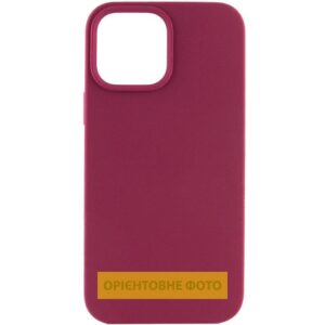 Чохол Silk Full Protective (AA) NO LOGO для Apple iPhone 17 (6.3")