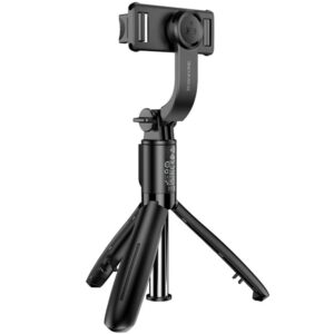 Монопод для селфі Borofone BY13 Nube трипод + знімний BT пульт