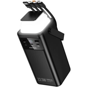 Портативний ЗП Power Bank Borofone BJ65B High 22.5W+PD20W with cable 80000 mAh