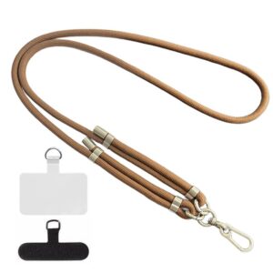 Шнурок (8мм) 150см