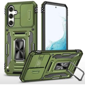 Ударостійкий чохол Camshield Army Ring для Samsung Galaxy S26+